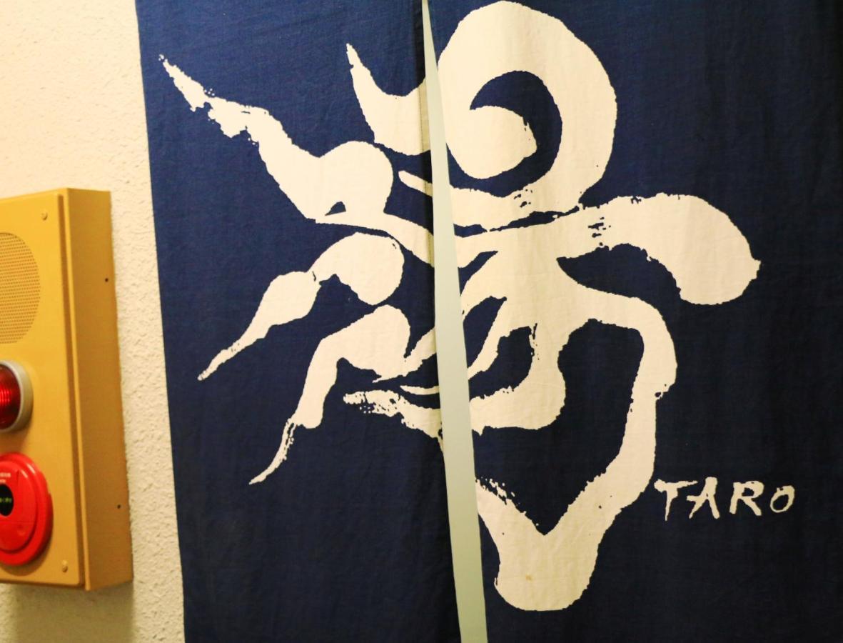 Kawatatsu Nozawaonsen Exterior foto
