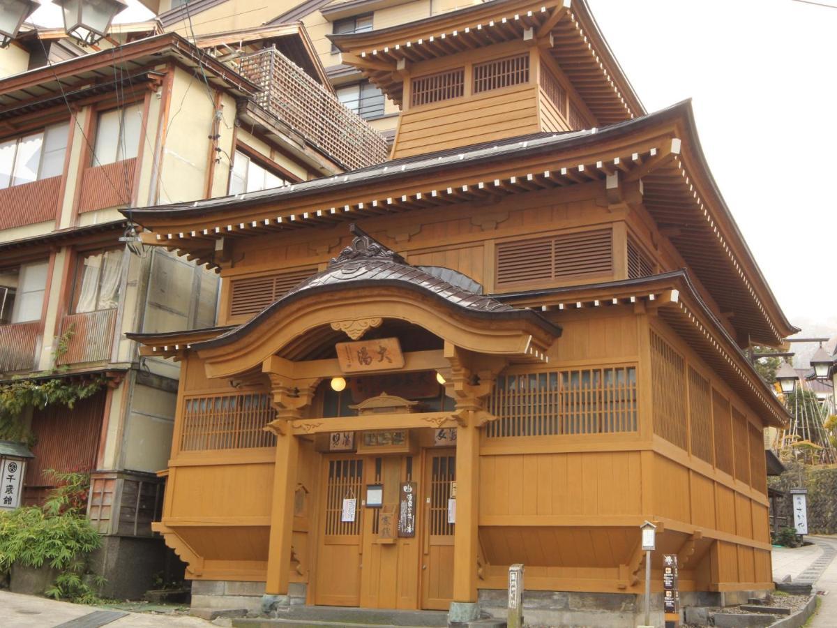 Kawatatsu Nozawaonsen Exterior foto